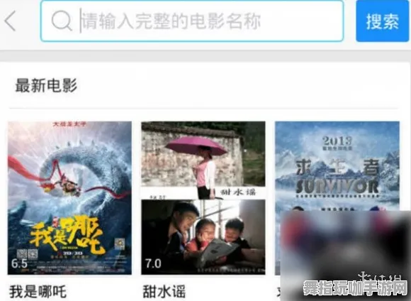 《原神》生活职业-实时更新-每日热修-安卓/iOS-AI剧情生成系统