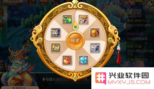 梦幻西游手游特殊师门解析及特殊师门任务的详细攻略