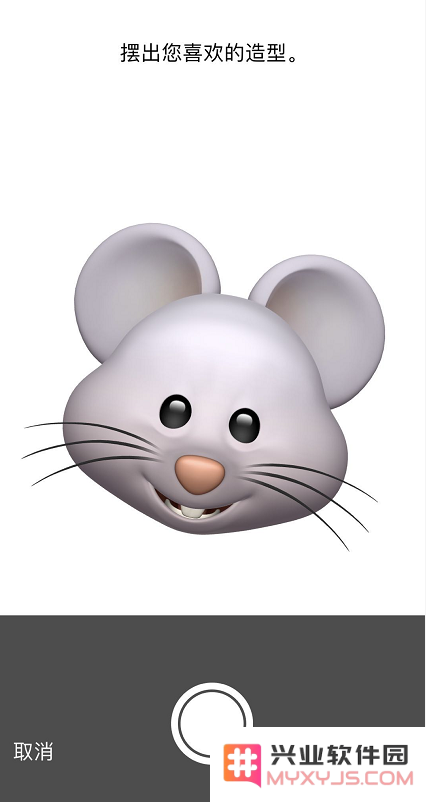 iOS 13 小技巧：自定义酷炫的来电壁纸
