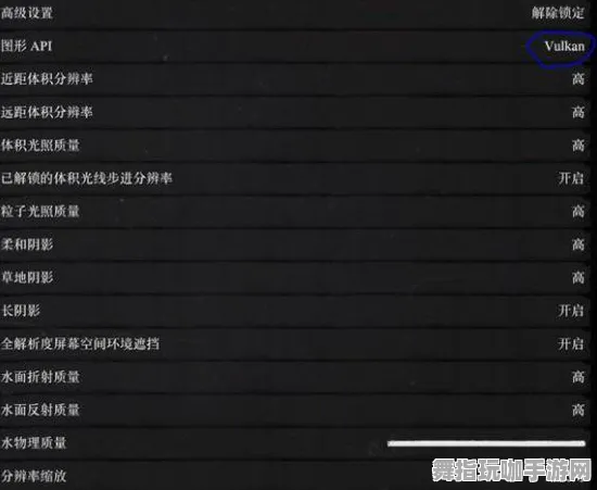 《荒野大镖客2》春季钓鱼技巧更新-2025年最新地点解析-跨平台合作-全新隐藏任务攻略分享