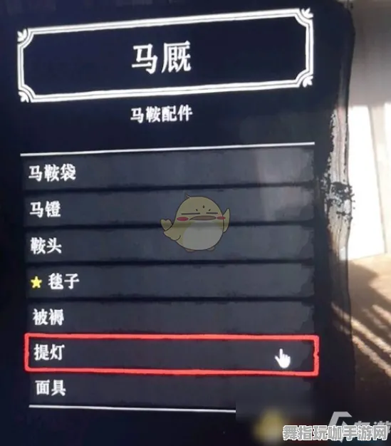 《荒野大镖客2》钓鱼点位-2025春季最新优化-微信小程序-跨平台联机-隐藏任务解析
