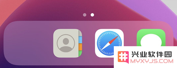 iOS 13 可隐藏桌面应用图标？其实是一个小 Bug