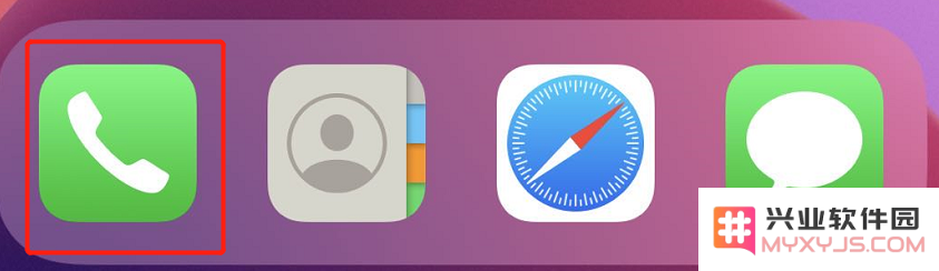 iOS 13 屏幕应用图标隐藏现象原来是一个不经意的小 Bug