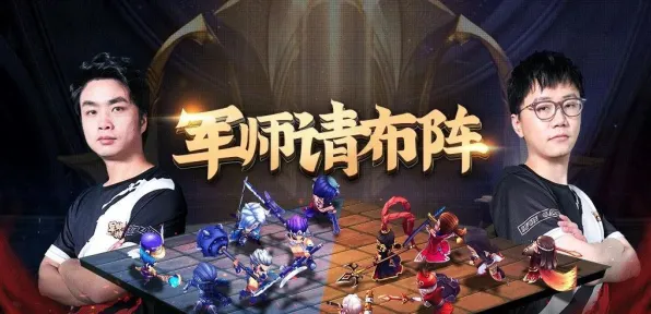《恋与制作人》赛季奖励-今日热修V1.2-阿里生态专属-放置挂机-PVP对战指南