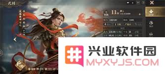 如何选择合适的封神开天防御类型武将进行战斗提升的全面指南