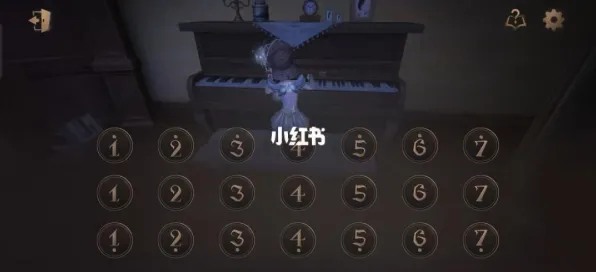 《第五人格》音乐谱面-今日热修V1.2-网页端-跨平台联机-PVP对战指南