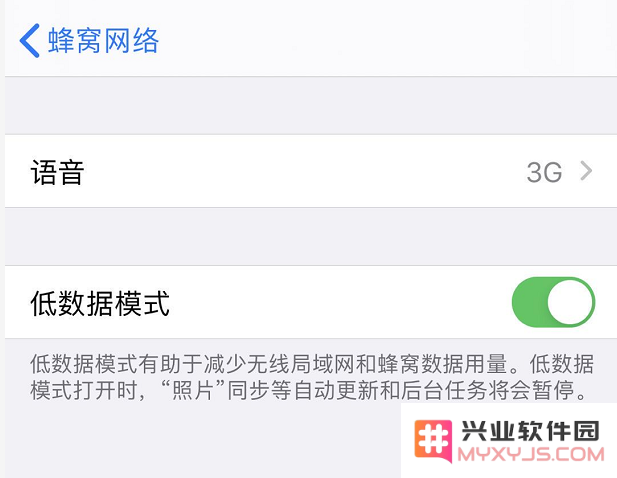 iOS 13 的这些隐藏“彩蛋”，你发现了几个？