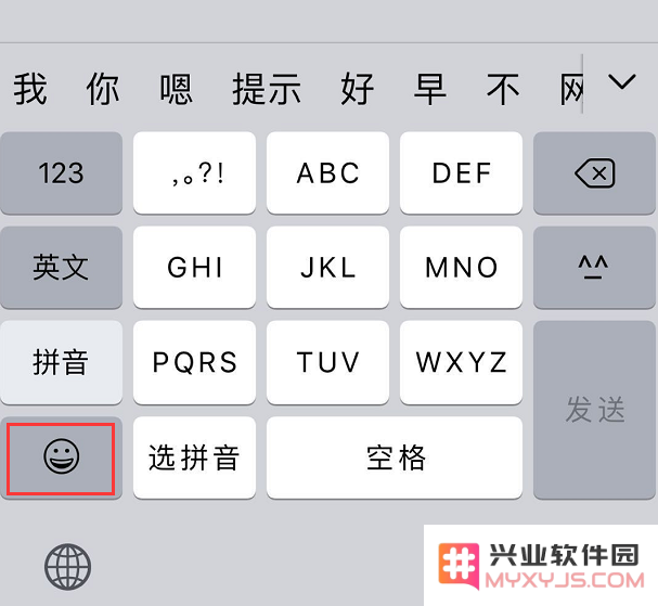 iOS 13 的这些隐藏“彩蛋”，你发现了几个？