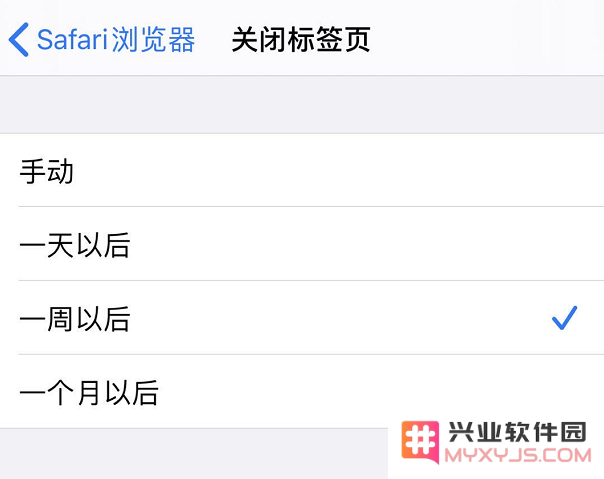 iOS 13 的这些隐藏“彩蛋”，你发现了几个？