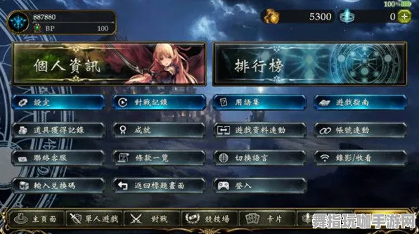 《影之诗》声望速刷-实时更新-每日热修-Windows全息版-解谜逃脱-隐藏任务解析