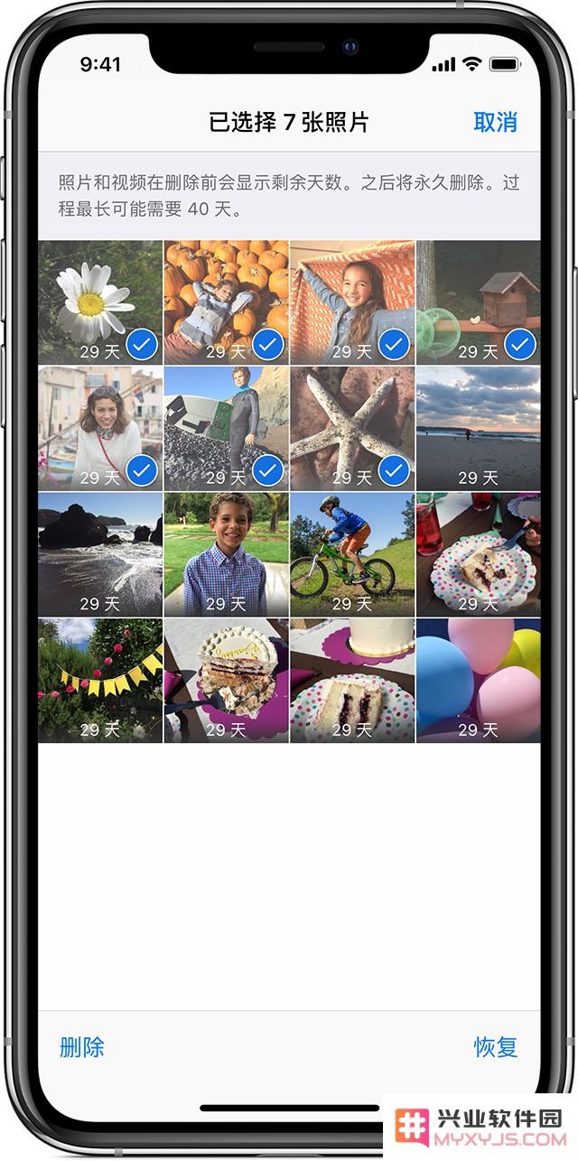 怎样有效恢复在 iPhone 相册中意外丢失的照片以及相关数据的方法和步骤