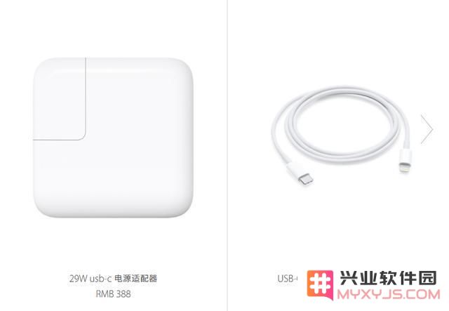 为什么你的iPhone充电会这么慢？