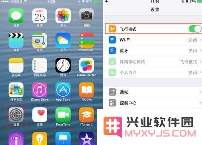 为什么你的iPhone充电会这么慢？