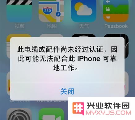 为什么你的iPhone充电会这么慢？