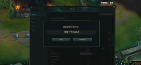 《英雄联盟》联机延迟-S2赛季全平台适配-Linux专属-跨平台联机-角色培养方案