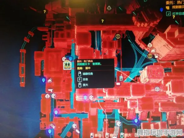 《赛博朋克2077》卡关突破-实时更新-每日热修-鸿蒙系统-体育竞技