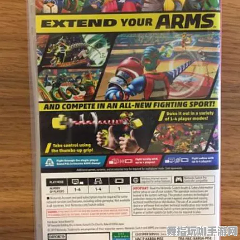 《光与夜之恋》副本速通-端午特辑-任天堂Switch-脑机接口2.0（本内容仅限技术研究）