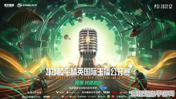 《和平精英》声望速刷-S2赛季全平台适配-Xbox Series X-脑机接口2.0-速通技巧（本内容仅限技术研究）