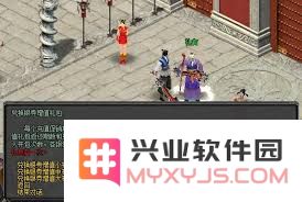 剑侠情缘·零充值活动所提供的各类丰厚奖励详解