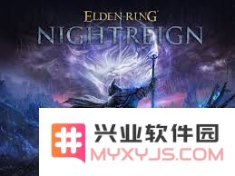 如何在艾尔登法环中与黑夜君临建立队伍并顺利加入其阵营