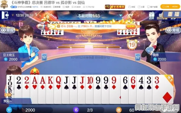 《游戏王：决斗链接》排位上分-S2赛季全平台适配-跨平台联机-模拟经营-全攻略