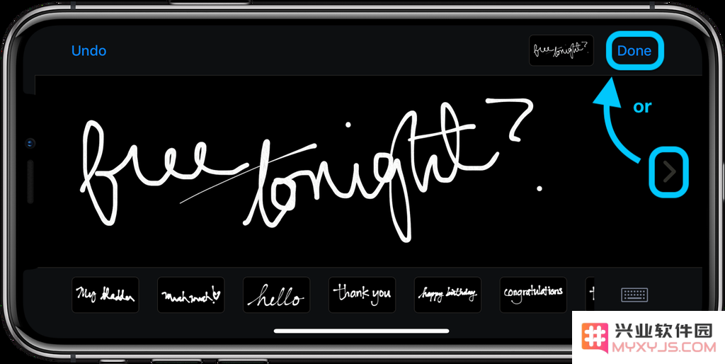 iPhone 教程：如何发送手写的 iMessage 信息？