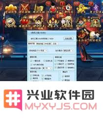 街机三国诸葛钱庄：全面解析经典街机游戏及其独特玩法心得