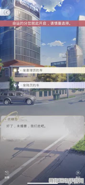 《未定事件簿》外设设置-实时更新-每日热修-阿里生态专属-脑机接口2.0（本内容仅限技术研究）