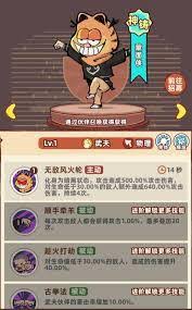 差不多高手金刚的性能评价与用户体验如何？是否真的值得购买？