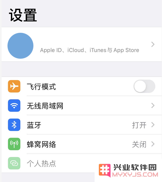 遇到Apple ID 设置界面无法正常打开的情况该如何解决？