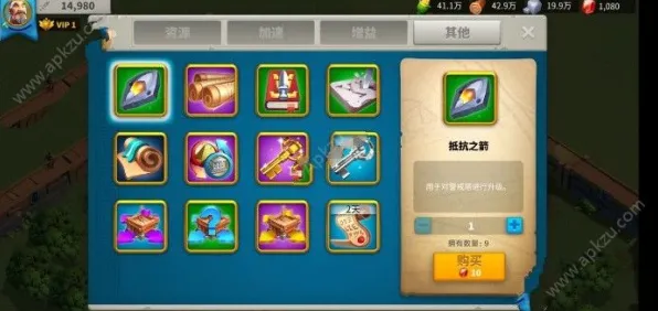 《万国觉醒》难度级别分析-国庆特别展望-跨平台合作联机-策略与战棋的完美结合