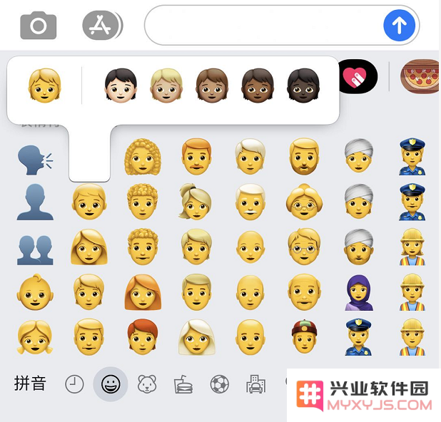 探索 iPhone 11 系统键盘的 6 个实用小技巧与功能