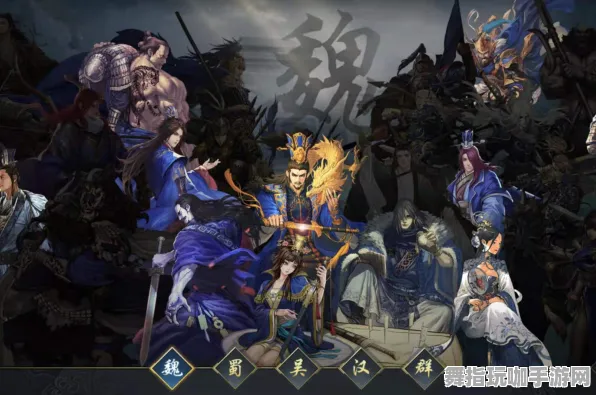 《率土之滨》新春季卡牌组合优化策略与解析-2025版本更新-抖音互动小游戏-游戏剧情详细解析与体验