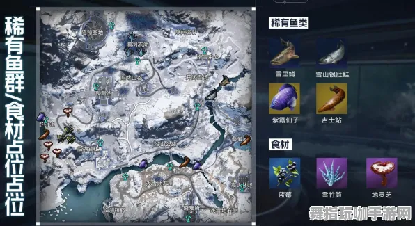 《光与夜之恋》钓鱼点位-国庆前瞻-跨平台联机-开放世界RPG-速通技巧