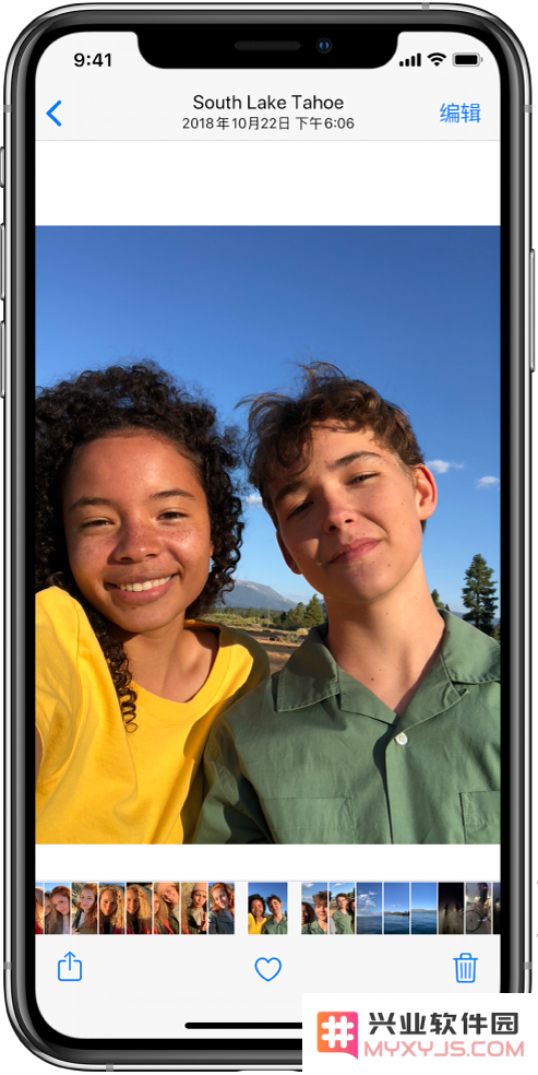 3 种有效技巧，迅速释放 iPhone 相片占用的存储空间