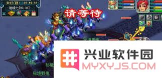 梦幻西游秘境降妖灵鹤的最佳攻略与实用技巧分享，带你轻松打败灵鹤