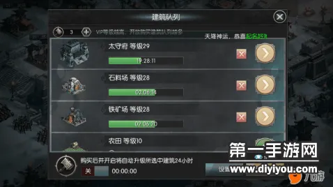 《我的世界》宠物养成-全新实时更新-每日修复补 丁-多平台联机-策略棋盘对战