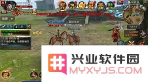 御龙在天手游70级封印玩法全面解析及封印期间任务细节深入指导