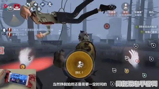 《第五人格》键位绑定-2025春季最新优化-跨平台联机-卡牌对战