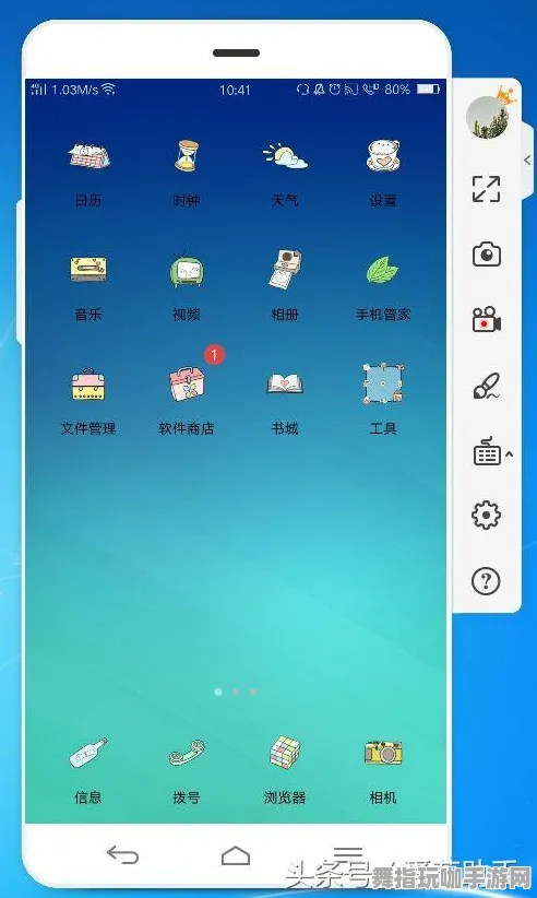 《第五人格》键位绑定-2025春季最新优化-跨平台联机-卡牌对战