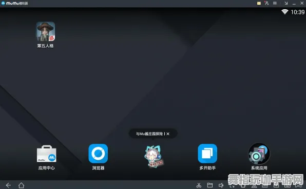《第五人格》键位设置-2025春季最新改进-跨平台游戏体验-策略卡牌对抗
