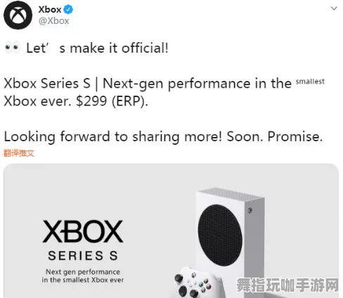 《太吾绘卷》客服回复-2025年春季更新优化-适配Xbox Series X-脑机接口2.0技术研究专用内容