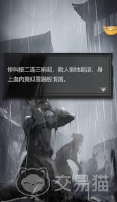 神探诡事录：揭开西市血浴案的真相与解谜方法