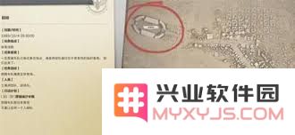 三角洲黑鹰坠落中的隐藏彩蛋具体位置是什么