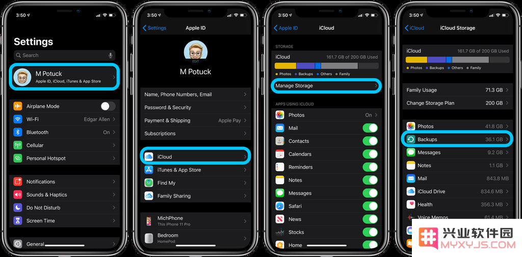 iCloud 操作指南：在 iPhone 手机上如何删除云端备份文件以释放存储空间？