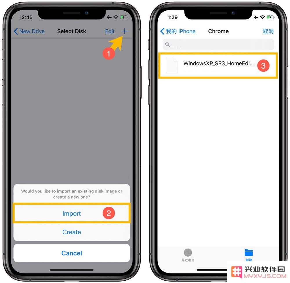iOS 版虚拟机：在 iPhone 上运行 Windows 系统
