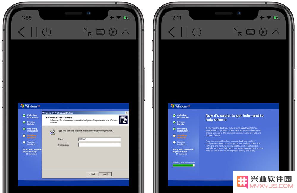iOS 版虚拟机：在 iPhone 上运行 Windows 系统