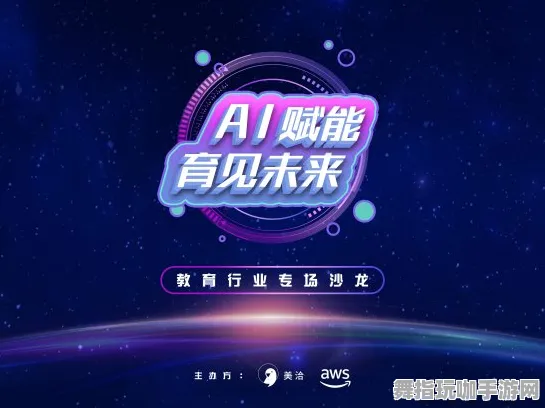 《重返未来：1999》宝石镶嵌-2025春季全面优化-亚马逊Luna-开放世界RPG新玩法与副本快速通关技巧