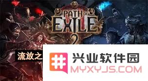 流放之路2铁匠打铁BD怎么搭配