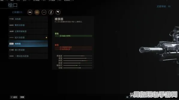 《使命召唤：战区》BOSS战技巧-实时更新-每日热修-Windows全息版-音游-装备合成指南